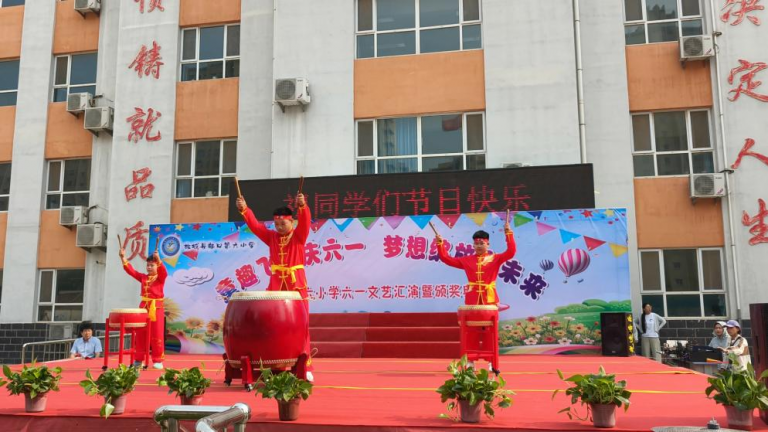 故城县青少年活动中心开展“迎端午·庆六一”活动