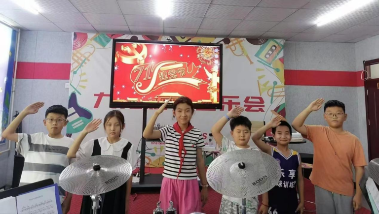 故城县青少年活动中心开展 “庆祝中国共产党成立104周年”暨庆七一活动