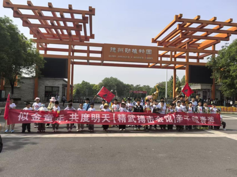 故城县青少年活动中心开展庆五一系列活动